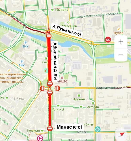 Участок проспекта Абылай хана закрыт на ремонт