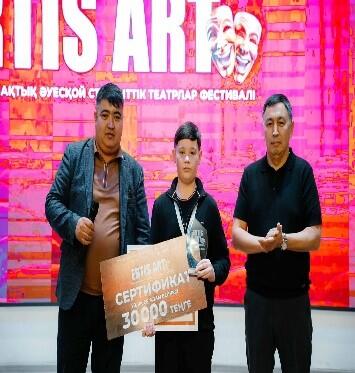 В области Абай прошёл фестиваль студенческих театров «ERTIS ART»