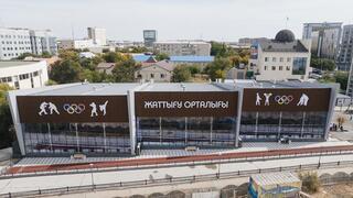 В Атырау открылся Центр подготовки олимпийского резерва