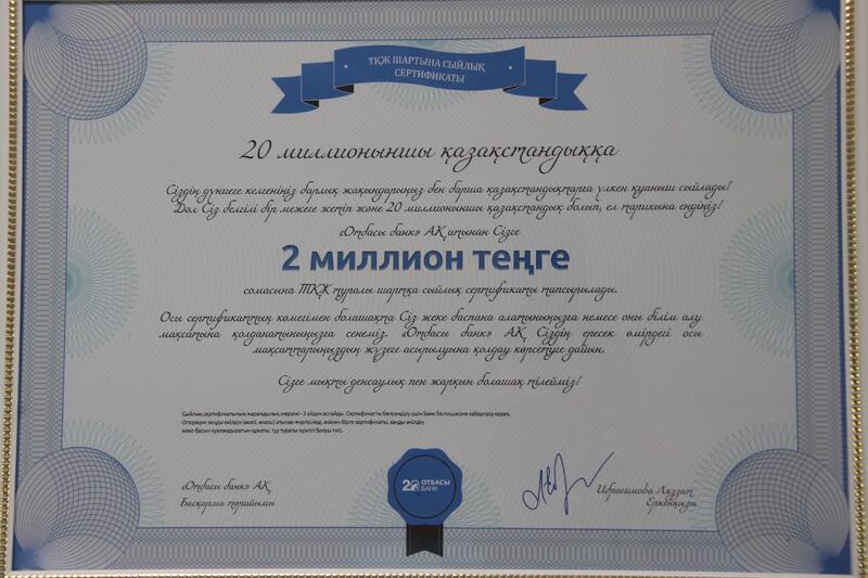 Бейбит Исабаев поздравил талдыкорганскую семью с рождением 20-ти миллионного жителя страны