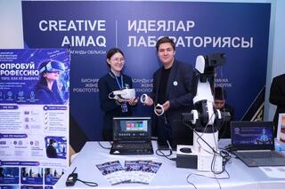 От ремесла до искусственного интеллекта: карагандинские креаторы представили свои работы в Астане