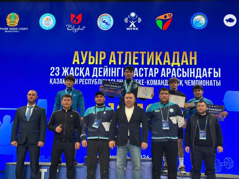 ТУРКЕСТАНСКИЕ ТЯЖЕЛОАТЛЕТЫ ЗАВОЕВАЛИ 5 МЕДАЛЕЙ НА ЧЕМПИОНАТЕ РК