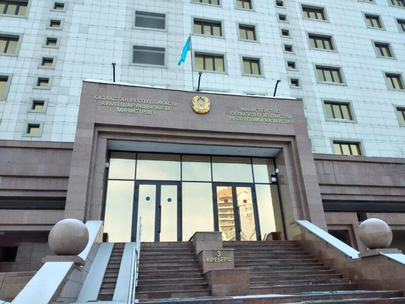 Объявление о предстоящем публичном слушании