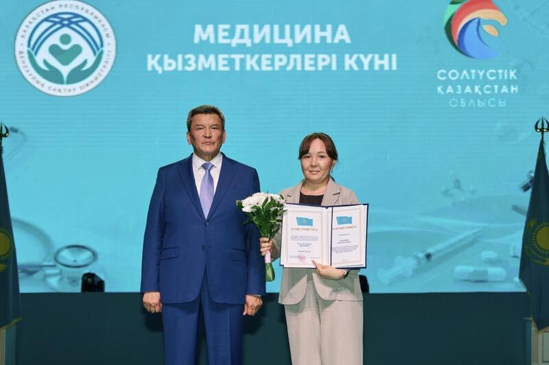 В Северо-Казахстанской области чествовали медицинских работников