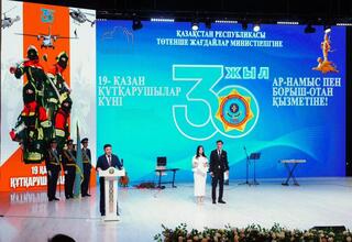 ТУРКЕСТАН: В ЧЕСТЬ 30-ЛЕТИЯ СЛУЖБЫ ПО ЧРЕЗВЫЧАЙНЫМ СИТУАЦИЯМ ЧЕСТВОВАЛИ СПАСАТЕЛЕЙ
