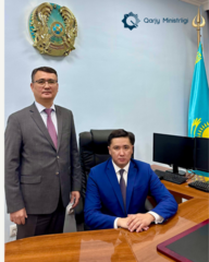 Новое назначение