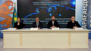 Мобильное приложение для потребителей газа запустили в Караганде  