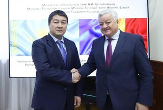 В Мангистау обсудили вопросы сотрудничества с Республикой Молдова