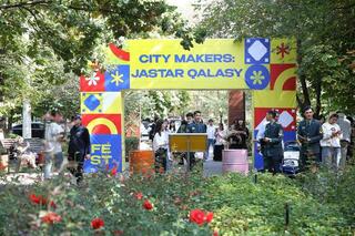 В Алматы впервые прошёл фестиваль сообществ City Makers: Jastar qalasy