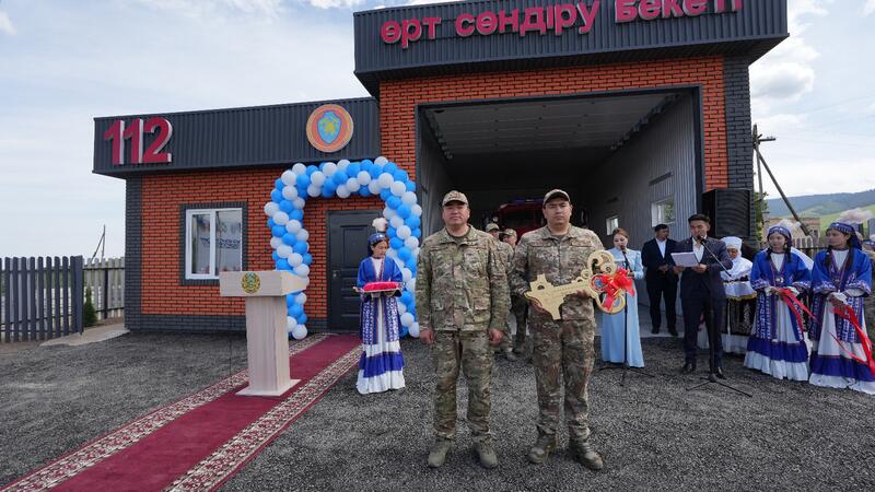 В Казахстане открылся 179-й добровольный противопожарный пост «Ауыл құтқарушылары»