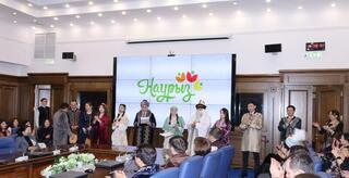 Высшая аудиторская палата провела торжественное собрание по случаю празднования Наурыз мейрамы