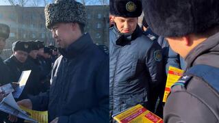 Более 500 памяток распространено в области Абай в рамках акции “Стоп, мошенник!”