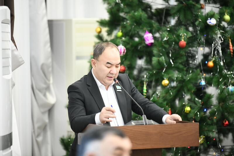 Подведены итоги года