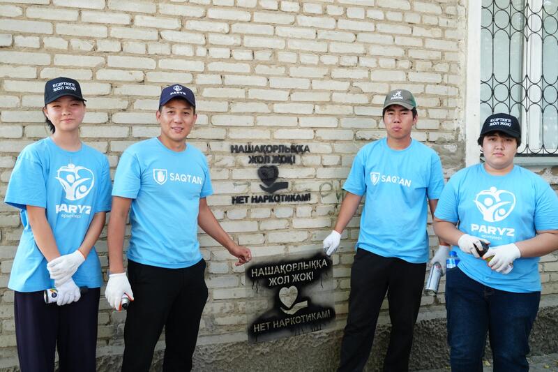 В Алматинской области подведены итоги мер по поддержке молодежи в 2025 году