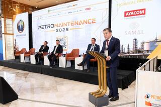 PetroMaintenance 2026: Минэнерго ставит задачи по развитию отечественного нефтесервиса