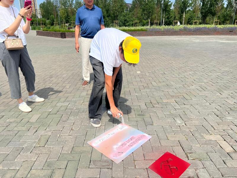 Нет наркотикам: опасные наркограффити закрасили в столичном парке