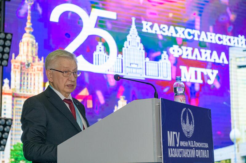 25 лет Казахстанскому филиалу МГУ: состоялась торжественная церемония вручения дипломов