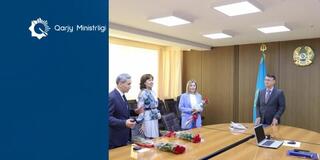 В Министерстве финансов состоялась торжественная церемония награждения государственных служащих, приуроченная ко Дню государственного служащего