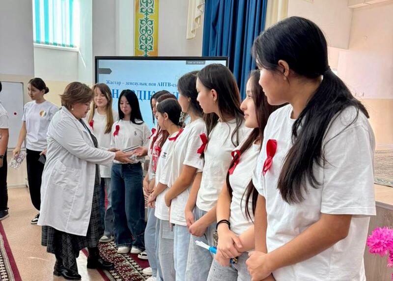 В Уйгурском районе состоялся форум подростков, посвящённый вопросам ВИЧ и укреплению здоровья