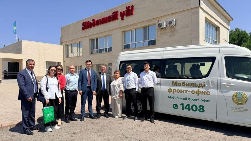 В Карагандинской области работает мобильный офис «Даму» для предпринимателей