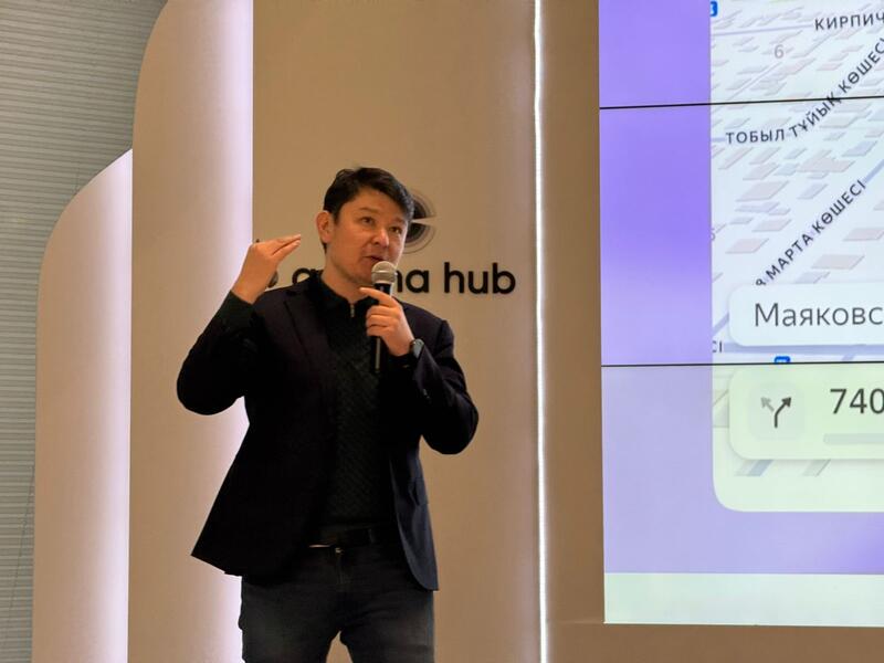 Развитие цифровой экосистемы столицы: итоги и планы на будущий год обсудили в Астане на IT meetup