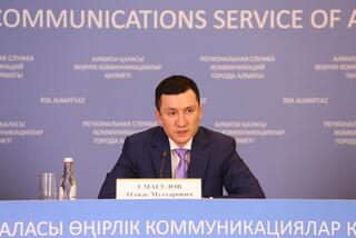 В Алматы продовольственная инфляция за три месяца составила 3,1 %