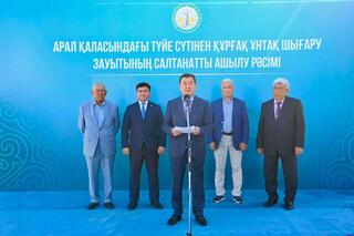 Производство сухого порошка из верблюжьего молока запущено в Аральске