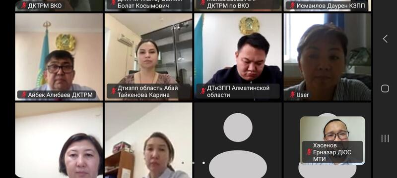 Этика, профилактика и антикоррупционная культура в госслужбе