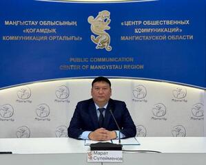 В Мангистау вырос спрос на услуги апостилирования в организациях образования