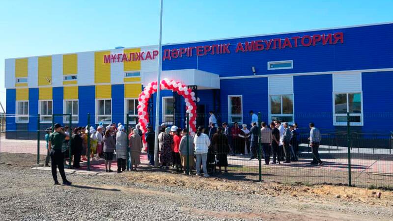 По поручению Президента в селах Актюбинской области открыты новые медучреждения на возвращенные активы