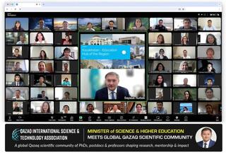 Глобальный научный диалог: министр встретился с казахстанскими учеными за рубежом