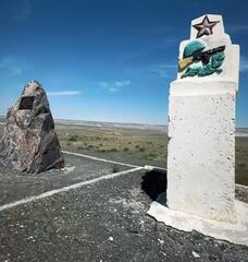 В годы войны Мангистау снабжал фронт углем и рыбой