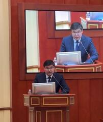 Главой государства в рамках ежегодного Послания народу Казахстана от 1 сентября 2022 года было поручено создать новую качественную систему государственных закупок