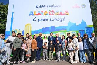 Alma Fest-2025 соберёт до 100 тысяч гостей в День города Алматы