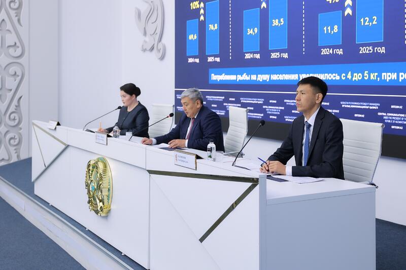 Рыбная отрасль демонстрирует рост