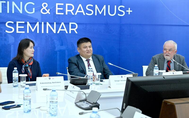 В Алматы собрались эксперты Eurasia-Pacific Uninet и Erasmus+