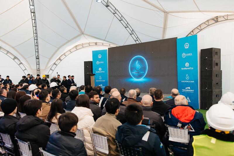 В Атырауской области забили первые сваи Газосепарационного комплекса