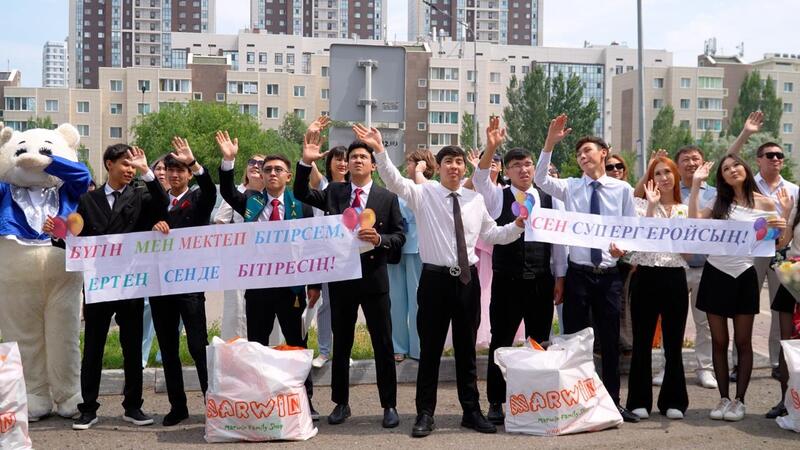 Астанинские выпускники организовали благотворительную акцию