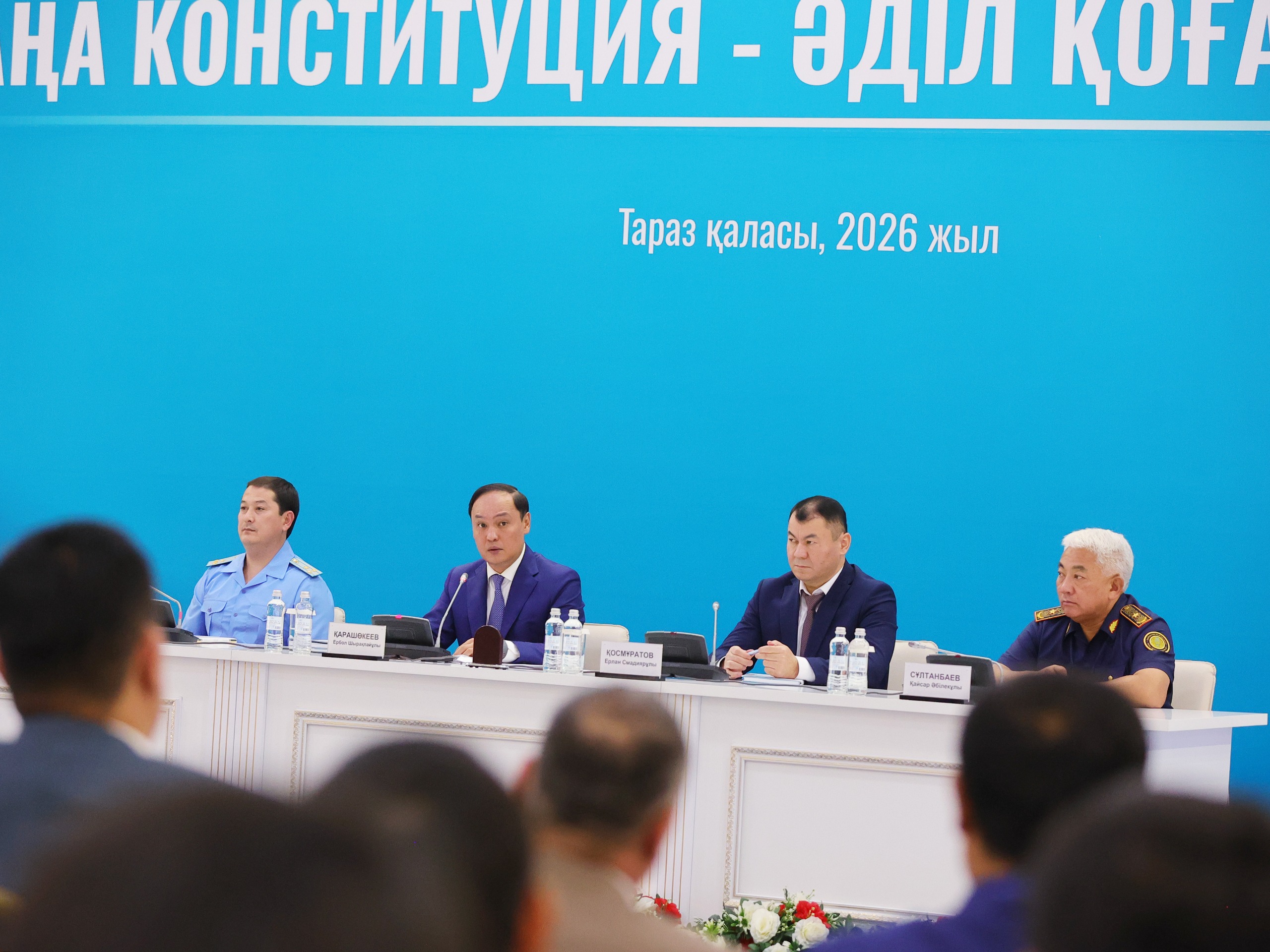 Новая Конституция определяет стратегические ориентиры развития страны — Ербол Карашукеев