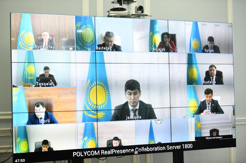 Подведены итоги года