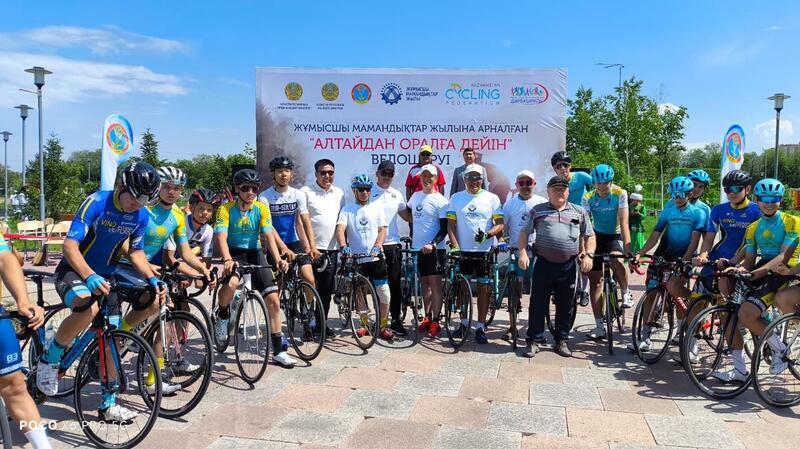Год рабочих профессий: велопробег «От Алтая до Урала» дошел до Астаны
