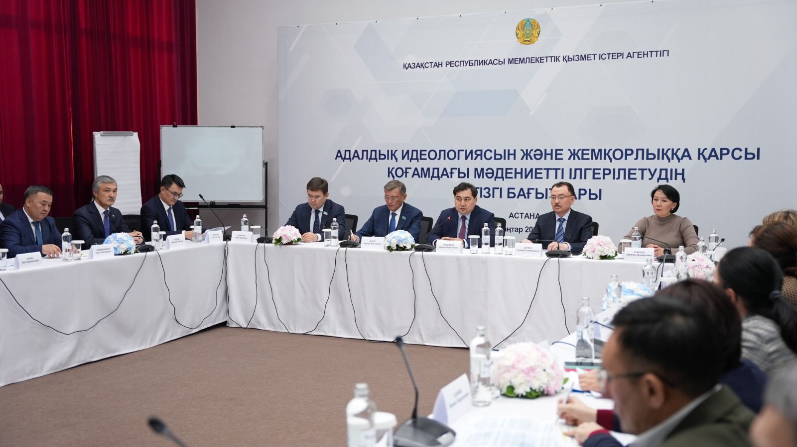 На площадке Агентства обсуждены ключевые подходы к продвижению антикоррупционных ценностей