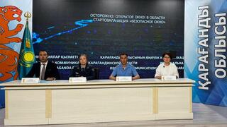 Карагандинцам напомнили о мерах безопасности для предотвращения случаев падения детей из окон