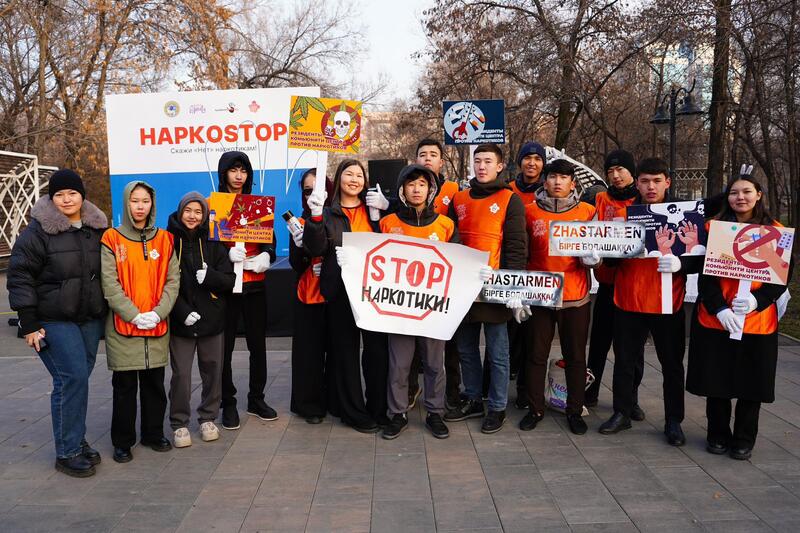 В Алматы более 3 тыс. волонтеров участвуют в проекте «НаркоСтоп»