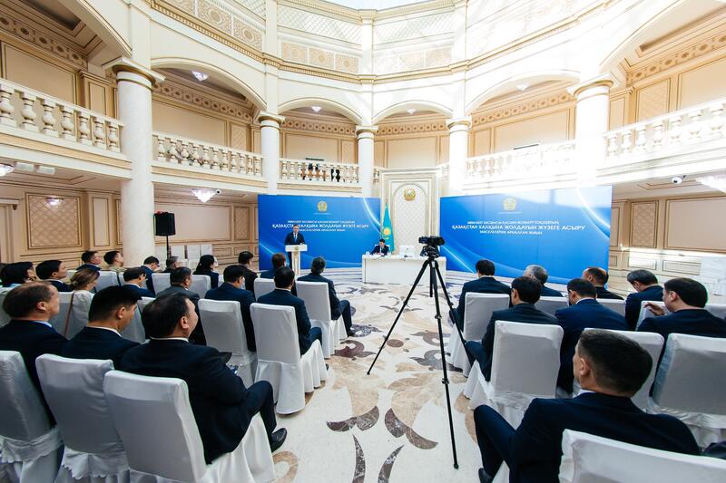 В Атырау прошло совещание по реализации Послания Главы государства