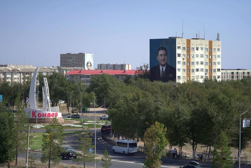 Қонаев — символ прогресса и новых возможностей Алматинской области