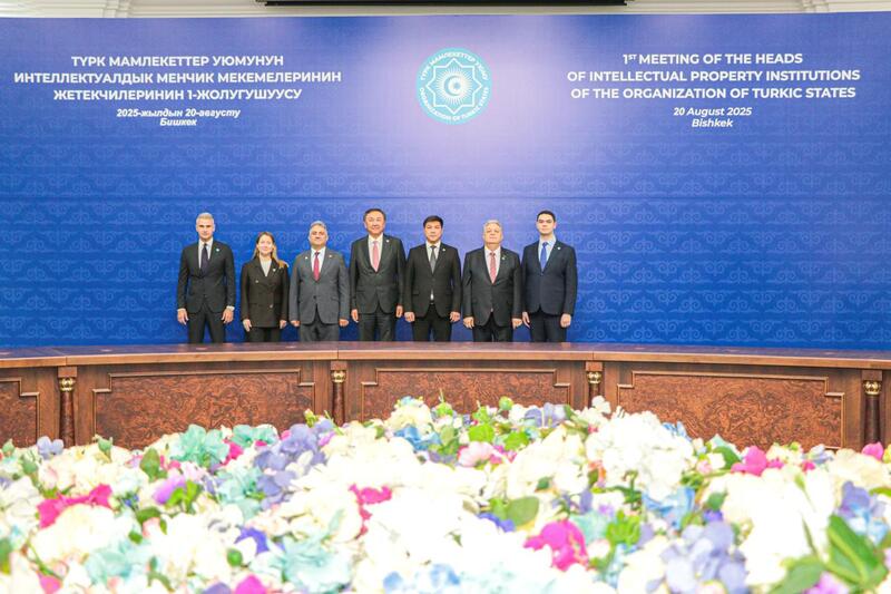 В рамках ОТГ состоялась первая встреча руководителей ведомств по интеллектуаальной сообственности