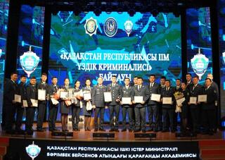 Лучшего криминалиста Казахстана определили в Караганде