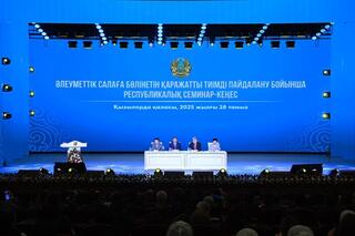 Минтруда: трансформация системы социальной защиты сделает господдержку более адресной