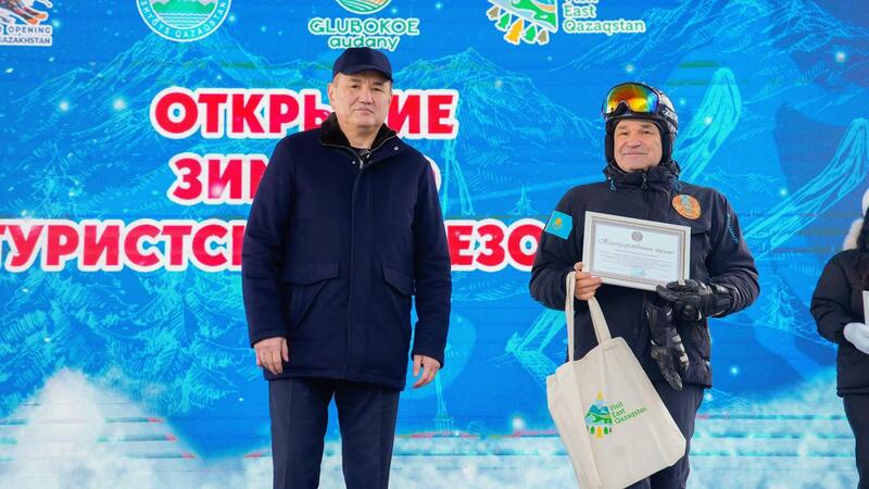 В ВКО официально открыт зимний туристский сезон